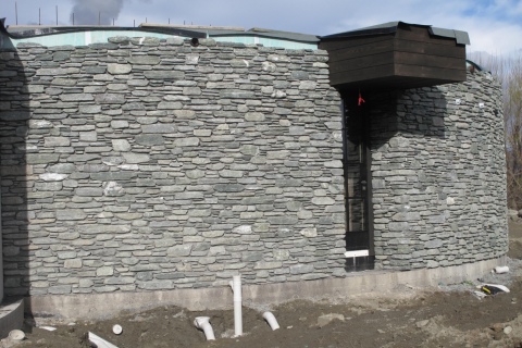 Curved Schist Wall